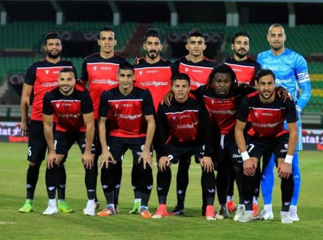 اليوم الاخباري