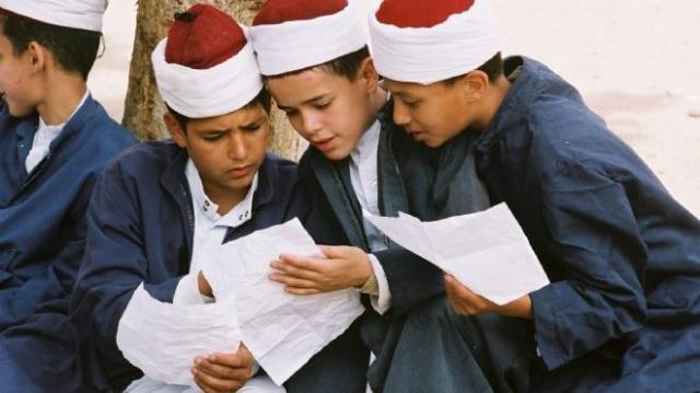 اليوم الاخباري