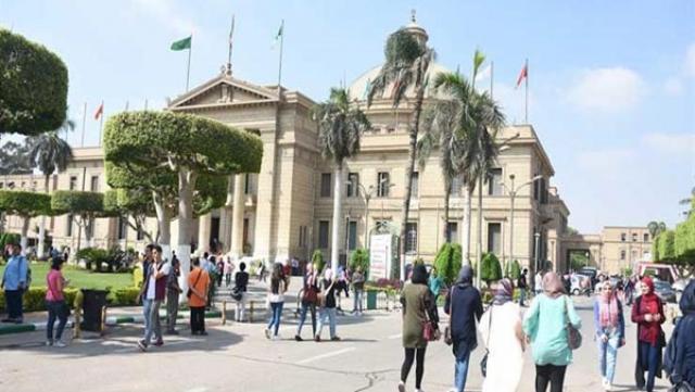 اليوم الاخباري