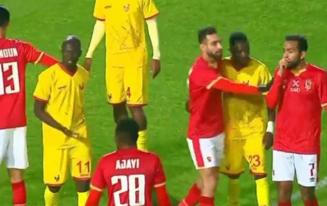 اليوم الاخباري