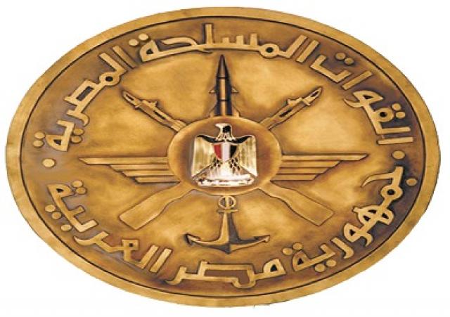اليوم الاخباري