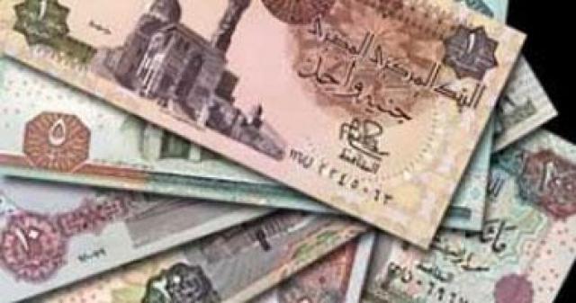 اليوم الاخباري