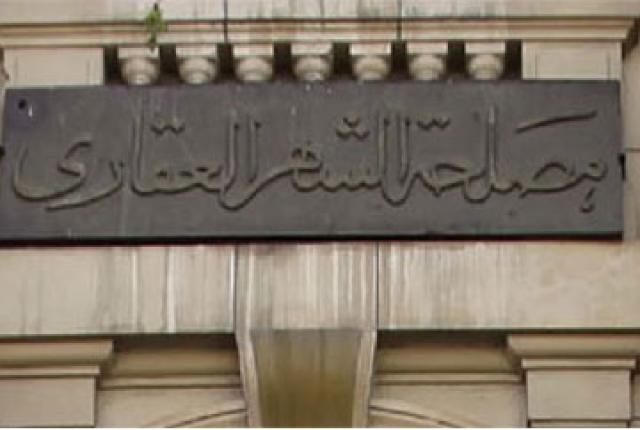 اليوم الاخباري