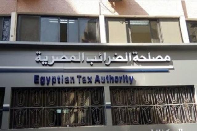 اليوم الاخباري