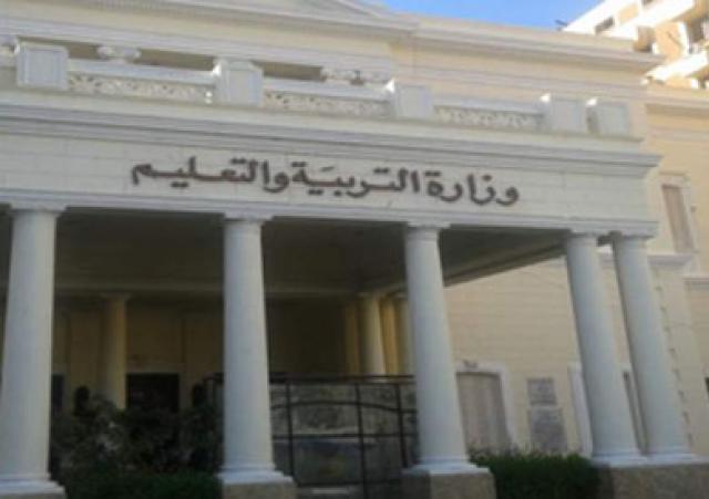اليوم الاخباري