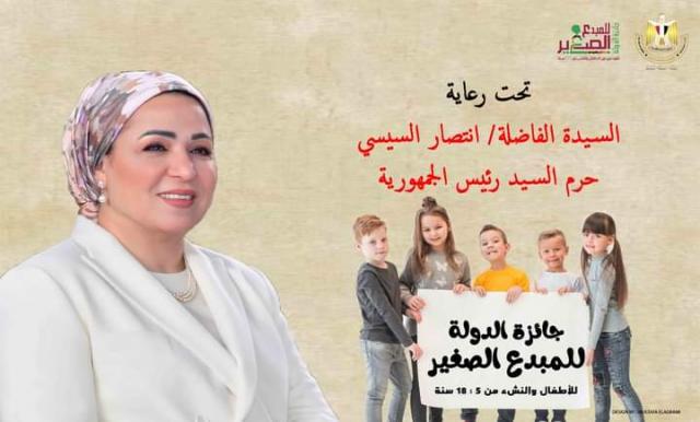 اليوم الاخباري