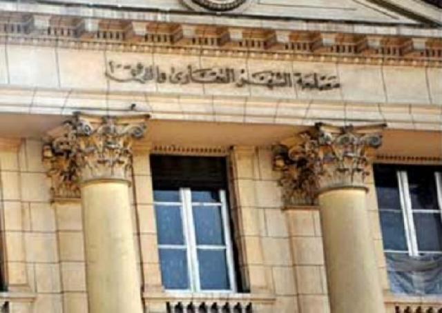 اليوم الاخباري