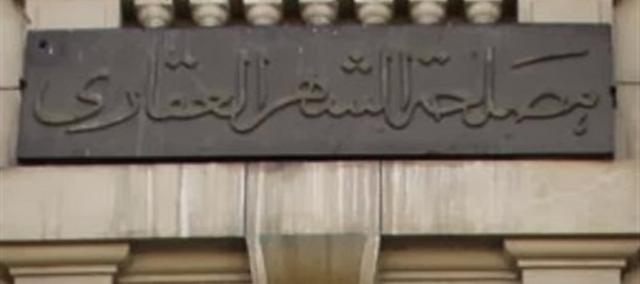 اليوم الاخباري