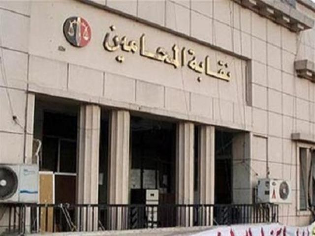 اليوم الاخباري