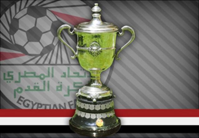 اليوم الاخباري