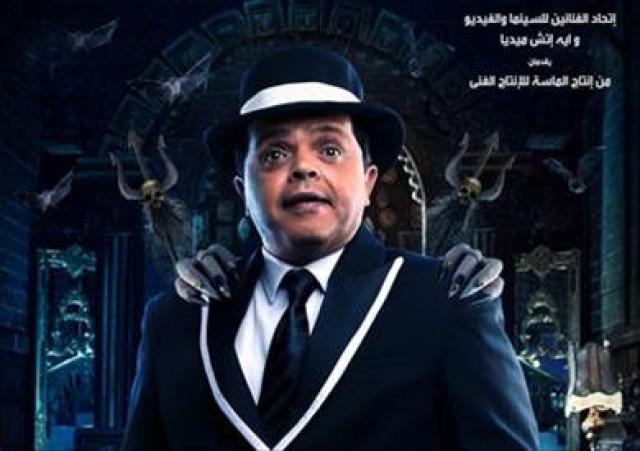 اليوم الاخباري