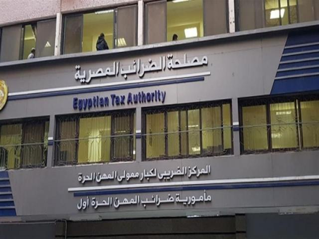 اليوم الاخباري