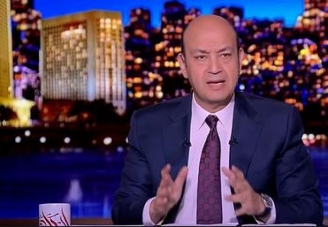 اليوم الاخباري