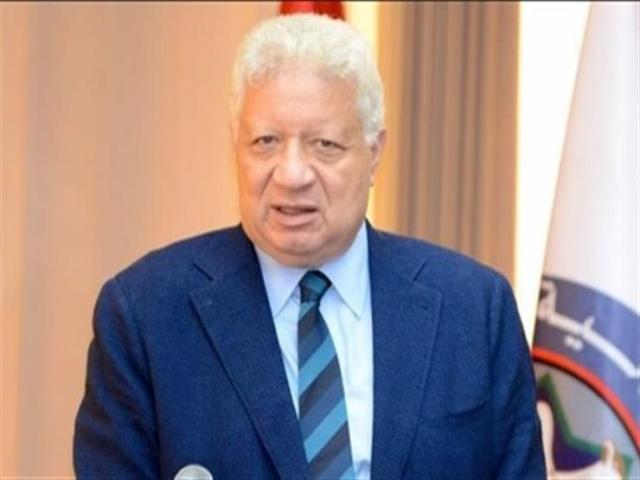 اليوم الاخباري