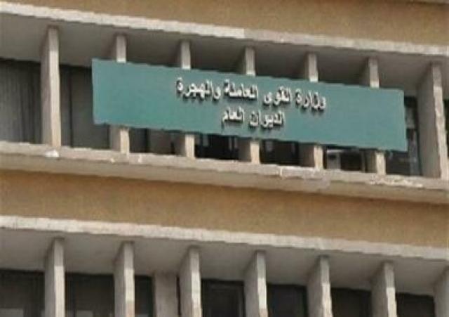 اليوم الاخباري