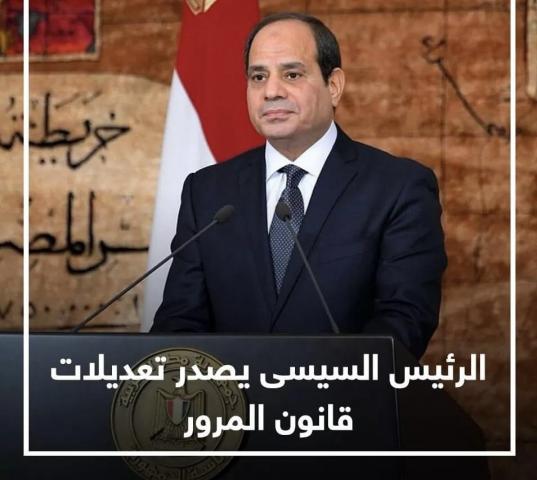 اليوم الاخباري