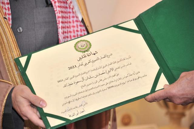 اليوم الاخباري