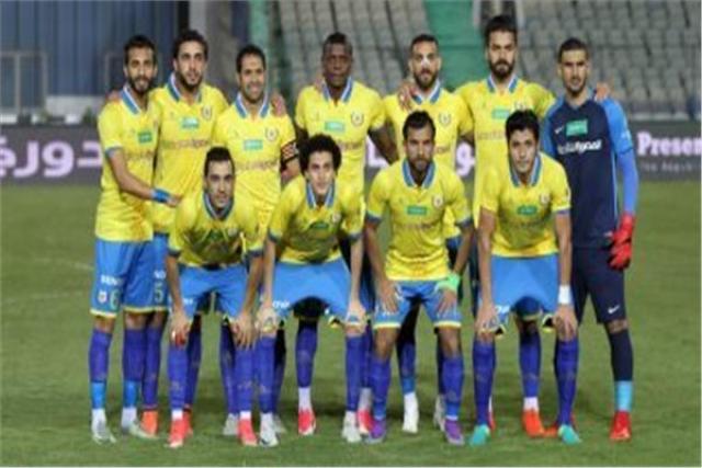 اليوم الاخباري
