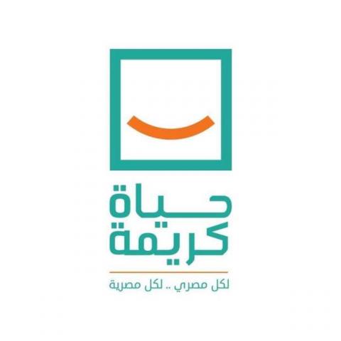 اليوم الاخباري