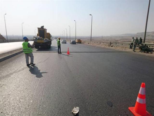 اليوم الاخباري