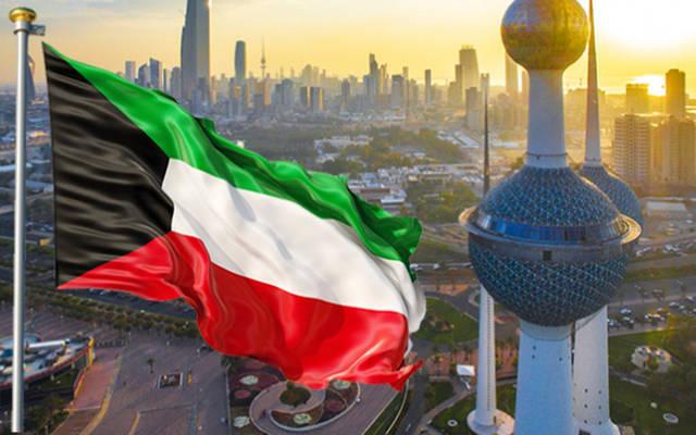 اليوم الاخباري