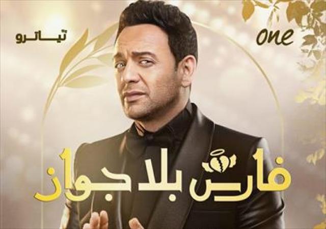 اليوم الاخباري