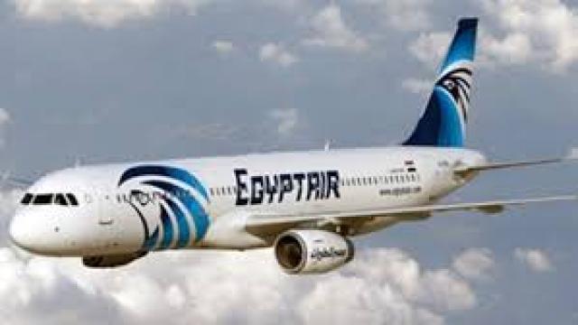 اليوم الاخباري