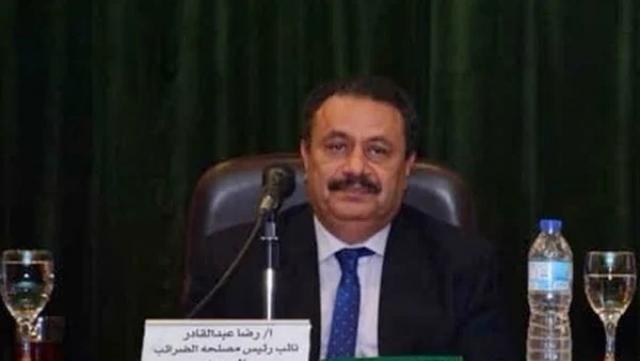 اليوم الاخباري