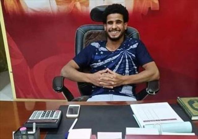 المجني عليه