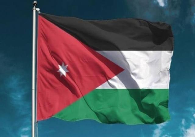 اليوم الاخباري