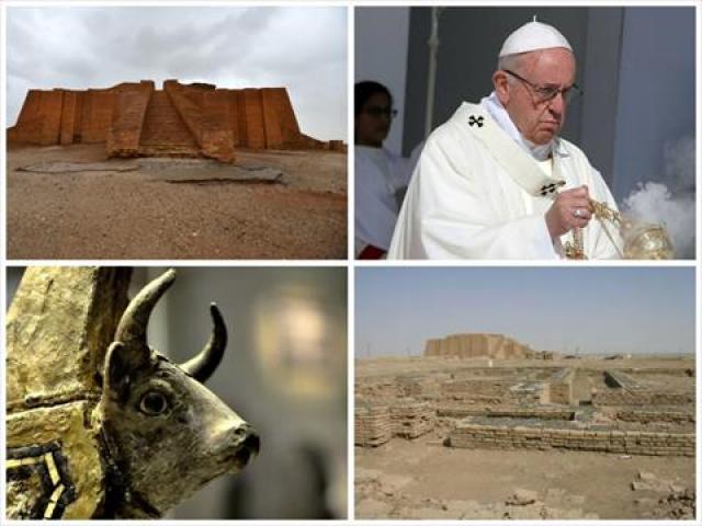 اليوم الاخباري