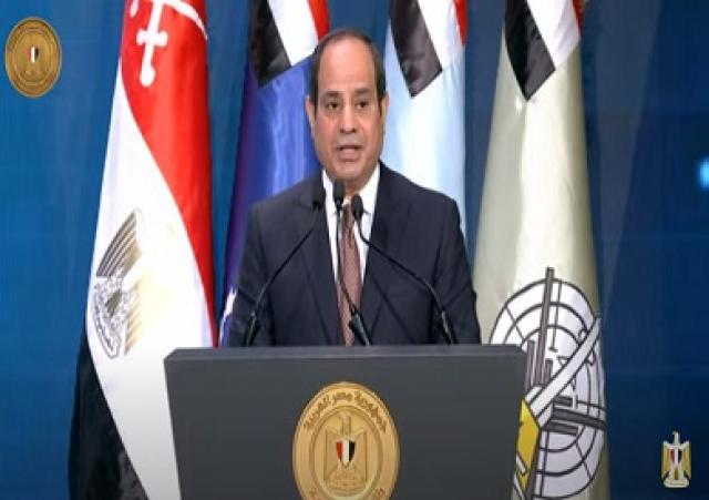 اليوم الاخباري