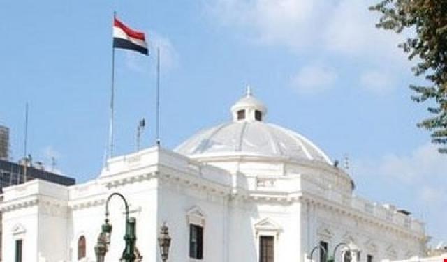 اليوم الاخباري