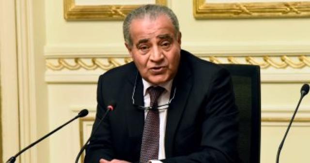 اليوم الاخباري
