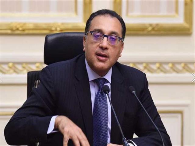 اليوم الاخباري