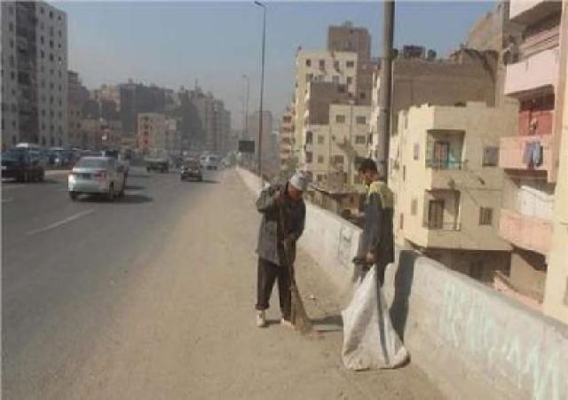 اليوم الاخباري