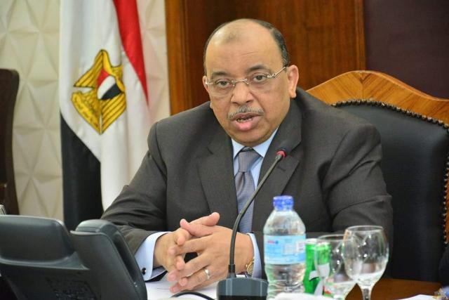 اليوم الاخباري