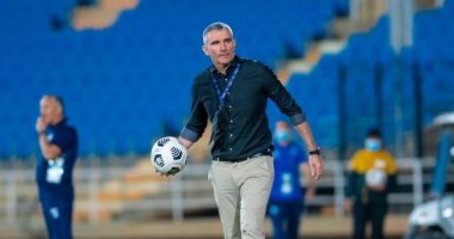 اليوم الاخباري