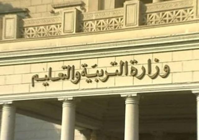 اليوم الاخباري