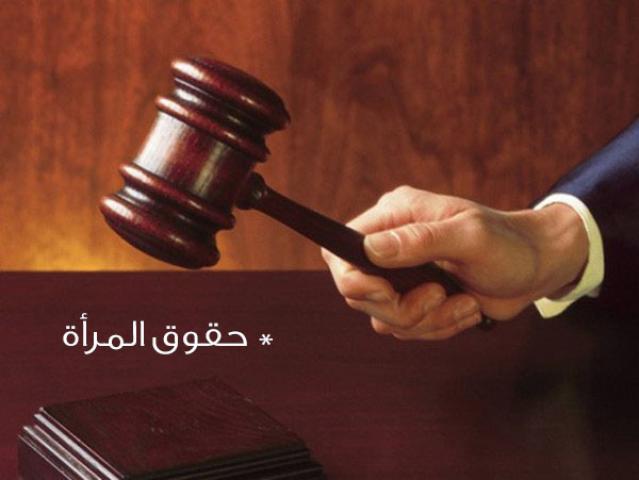 اليوم الاخباري