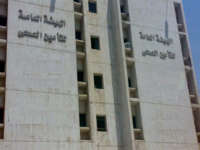 اليوم الاخباري