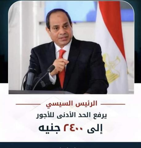اليوم الاخباري