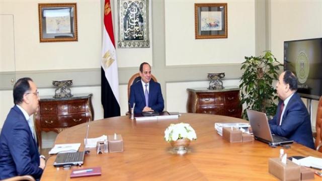 اليوم الاخباري