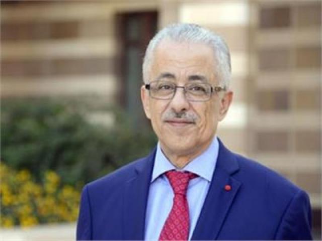 اليوم الاخباري