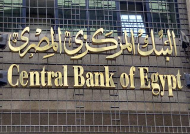 اليوم الاخباري
