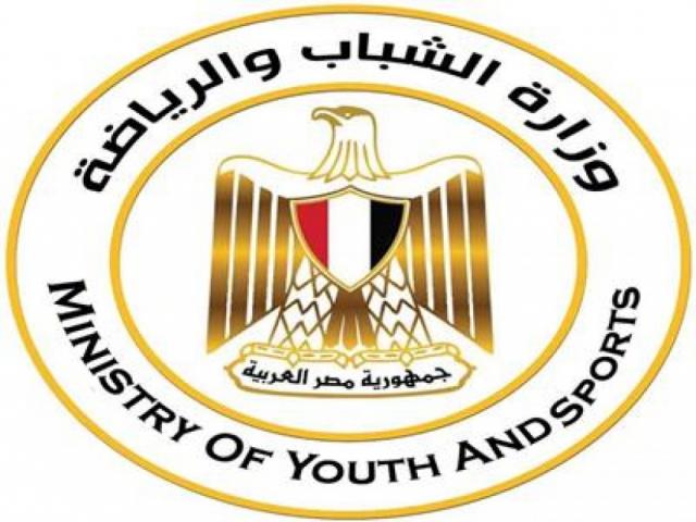 اليوم الاخباري