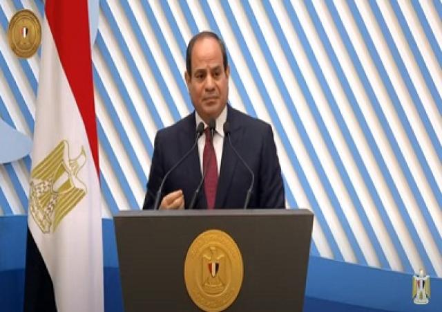 اليوم الاخباري