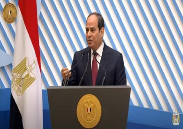اليوم الاخباري