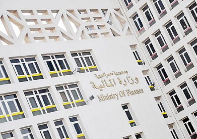 اليوم الاخباري