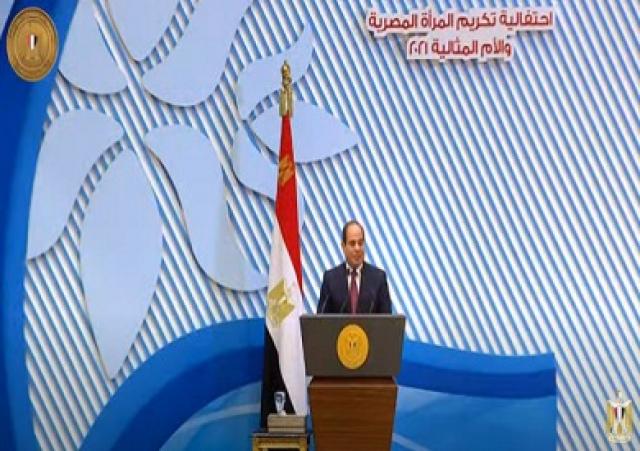 اليوم الاخباري